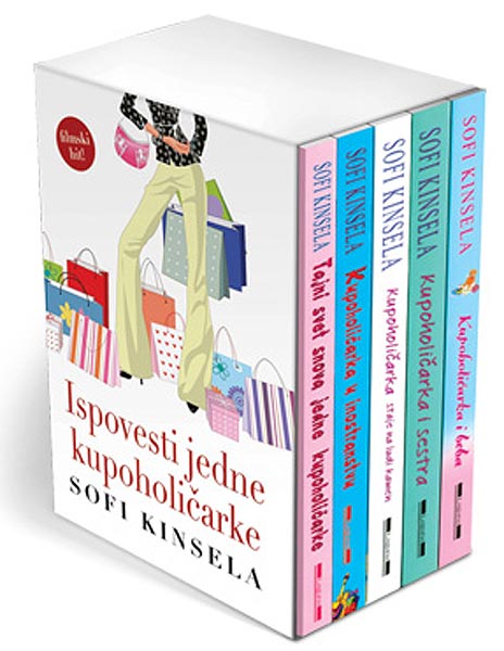 Ispovesti Jedne Kupoholičarke, Sofi Kinsela