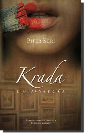 KRAÐA ljubavna priča, Piter Keri