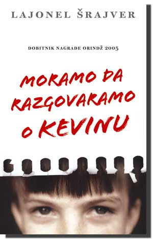 Moramo da razgovaramo o Kevinu, Lajonel Šrajver