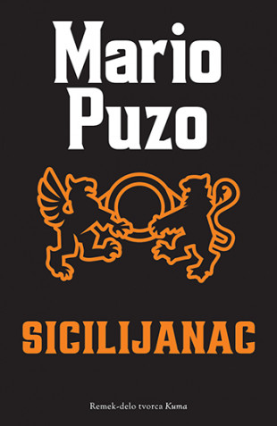 Sicilijanac, Mario Puzo