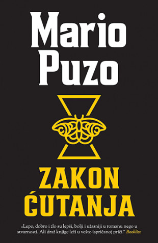 Zakon ćutanja, Mario Puzo - Image 1