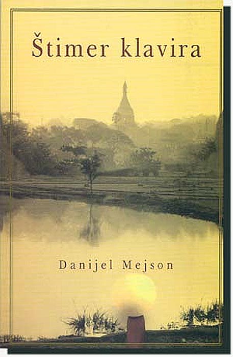 Štimer Klavira, Danijel Mejson