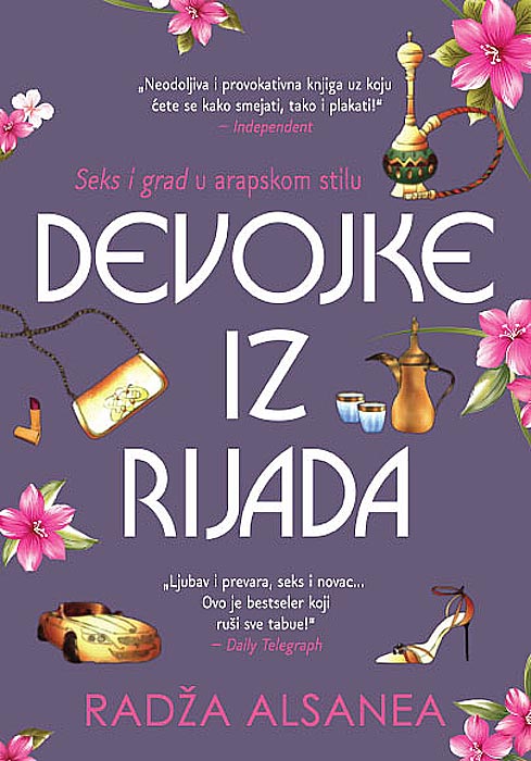 Devojke Iz Rijada, Radža Alsanea