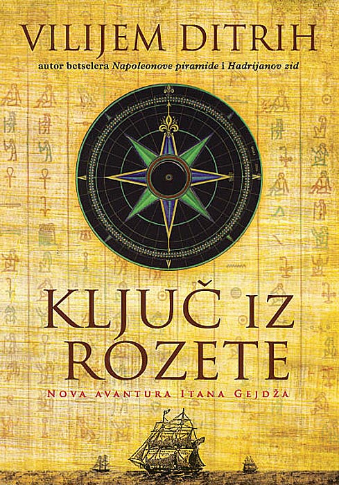 Ključ Iz Rozete, Vilijem Ditrih - Image 1