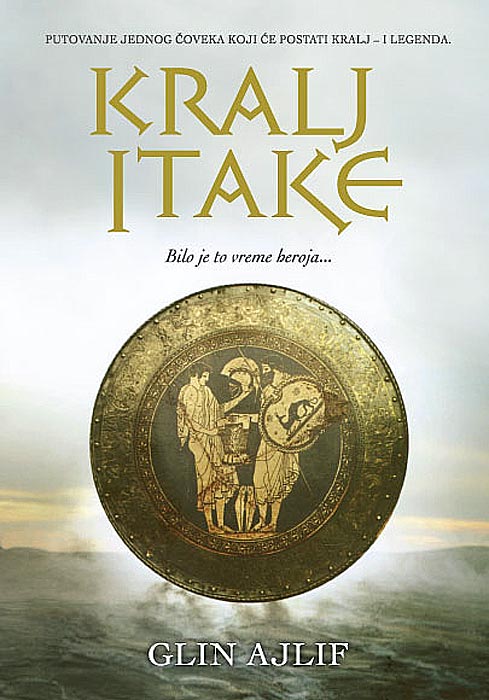 Kralj Itake, Glin Ajlif