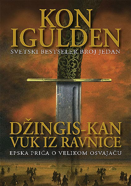 Džingis Kan - Vuk Iz Ravnica, Kon Igulden