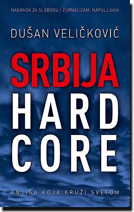Srbija HardCore, Dušan Veličković