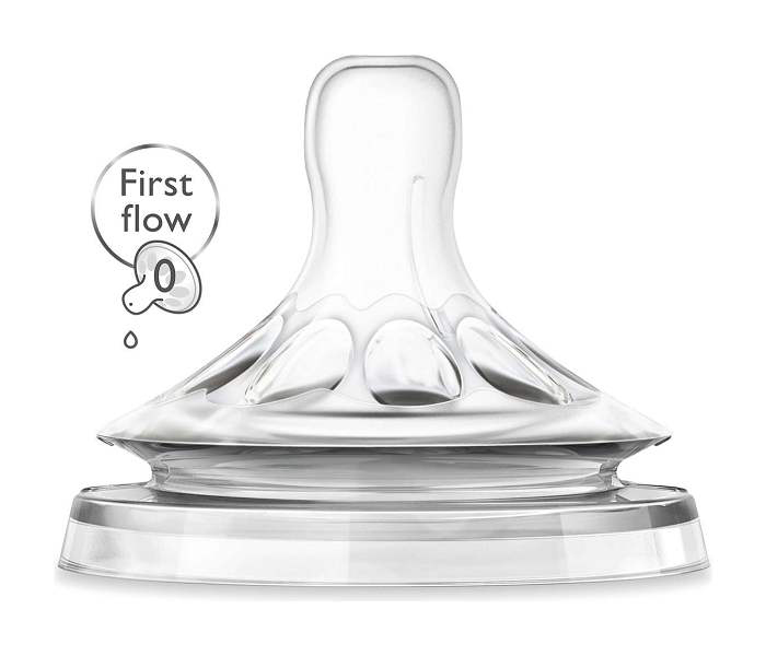 AVENT Cucla NATURAL 2kom za novorođenče 8671 - Image 1