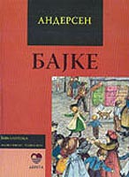 Bajke, Hans Kristijan Andersen