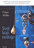 Svet Koji Nestaje, Činua Ačebe