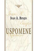 Uspomene, Ivan A. Bunjin - Image 1