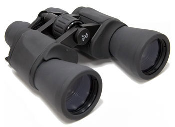 Praktica Exakta Zoom 8-20x50 Profesionalni Dvogled 620109