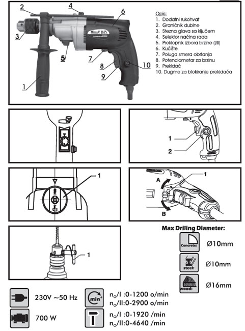 Vibraciona bušilica WSB800A 71080099 - Image 1
