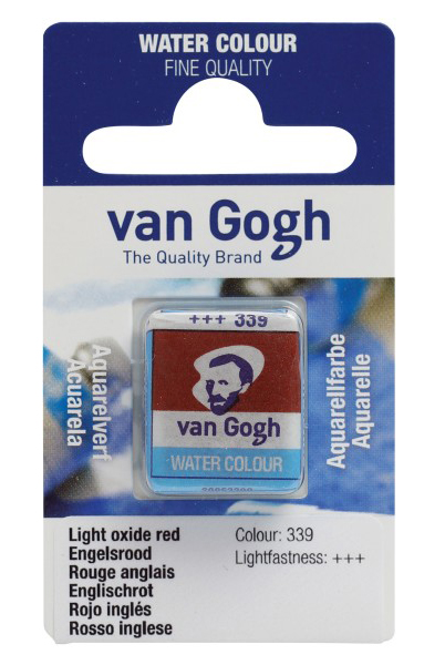 TALENS Van Gogh Water Colour Pan - Akvarel boja u panu ENGLESKO CRVENA 13g 2 komada 687339