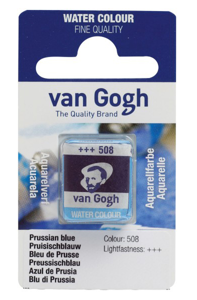 TALENS Van Gogh Water Colour Pan - Akvarel boja u panu PRUSKO PLAVA 13g  2 komada687508