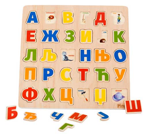Pino Toys Drvena slagalica Azbuka