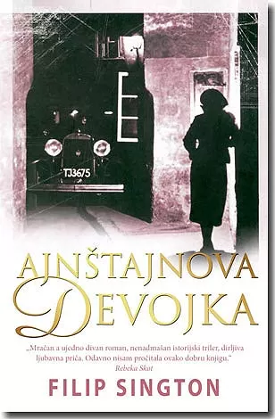 Ajnštajnova Devojka, Filip Sington