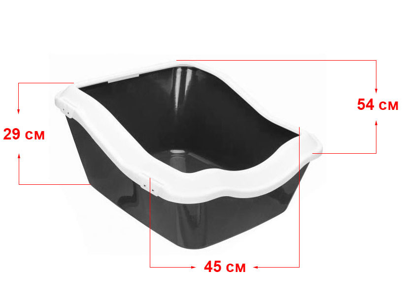 Toalet za mačke Claeny Cat Trixie 40372 - Image 1