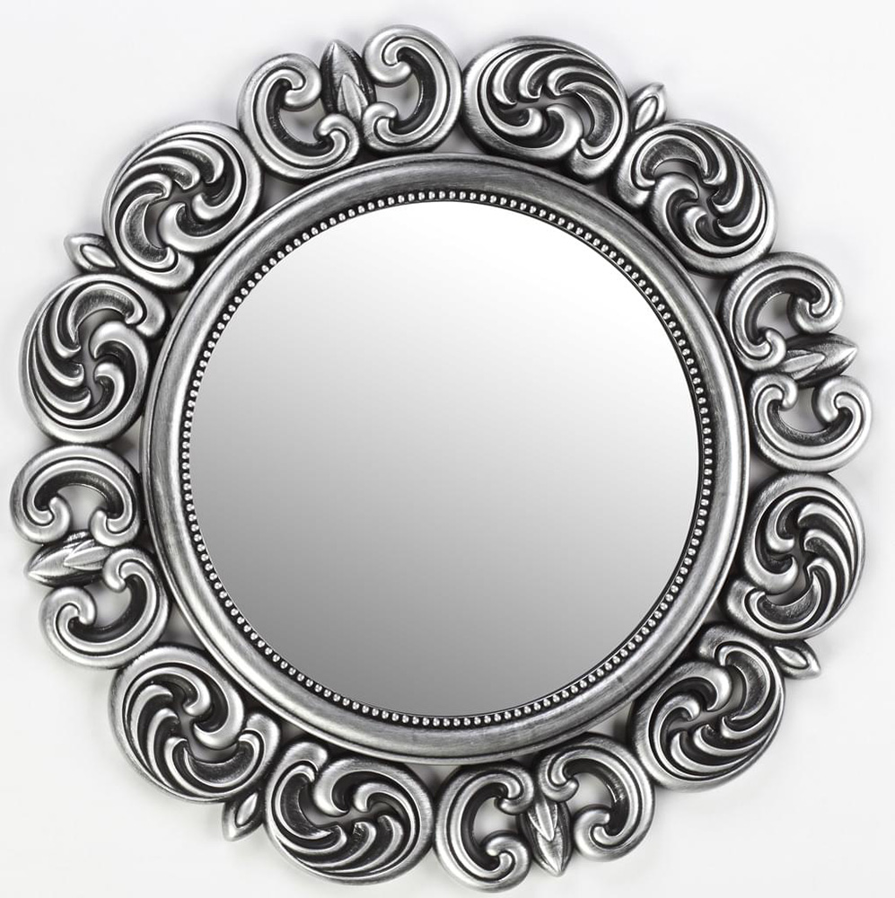 Globo ogledalo B992185