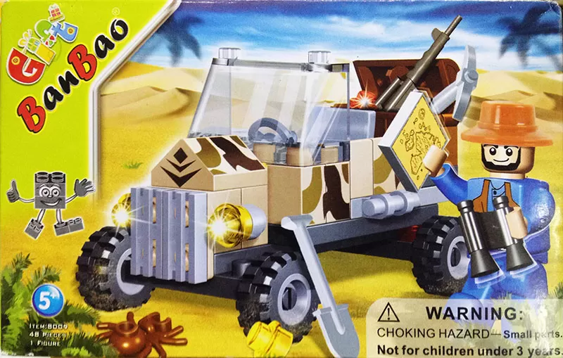 BANBAO Gift Specijalno vozilo 8009