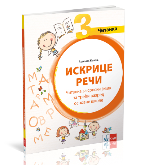 Klett Iskrice reči Čitanka za treći razred osnovne škole