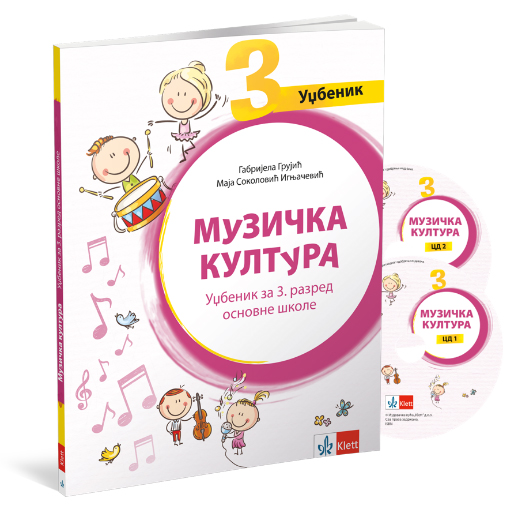 KLETT Muzička kultura 3, udžbenik za treći razred