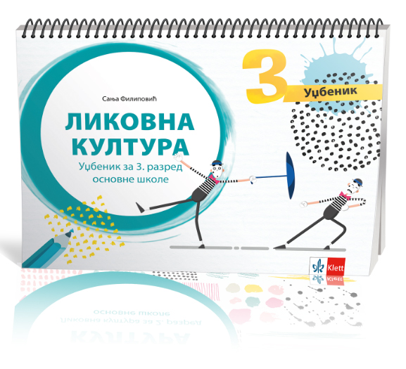 Klett Likovna kultura 3 Udžbenik za treći razred osnovne škole