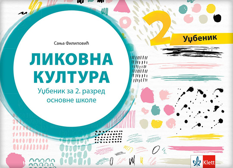 KLETT Likovna kultura 2, udžbenik za drugi razred