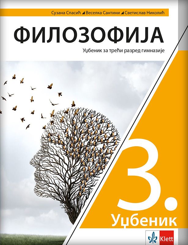 KLETT Filozofija 3, udžbenik za treći razred gimnazije