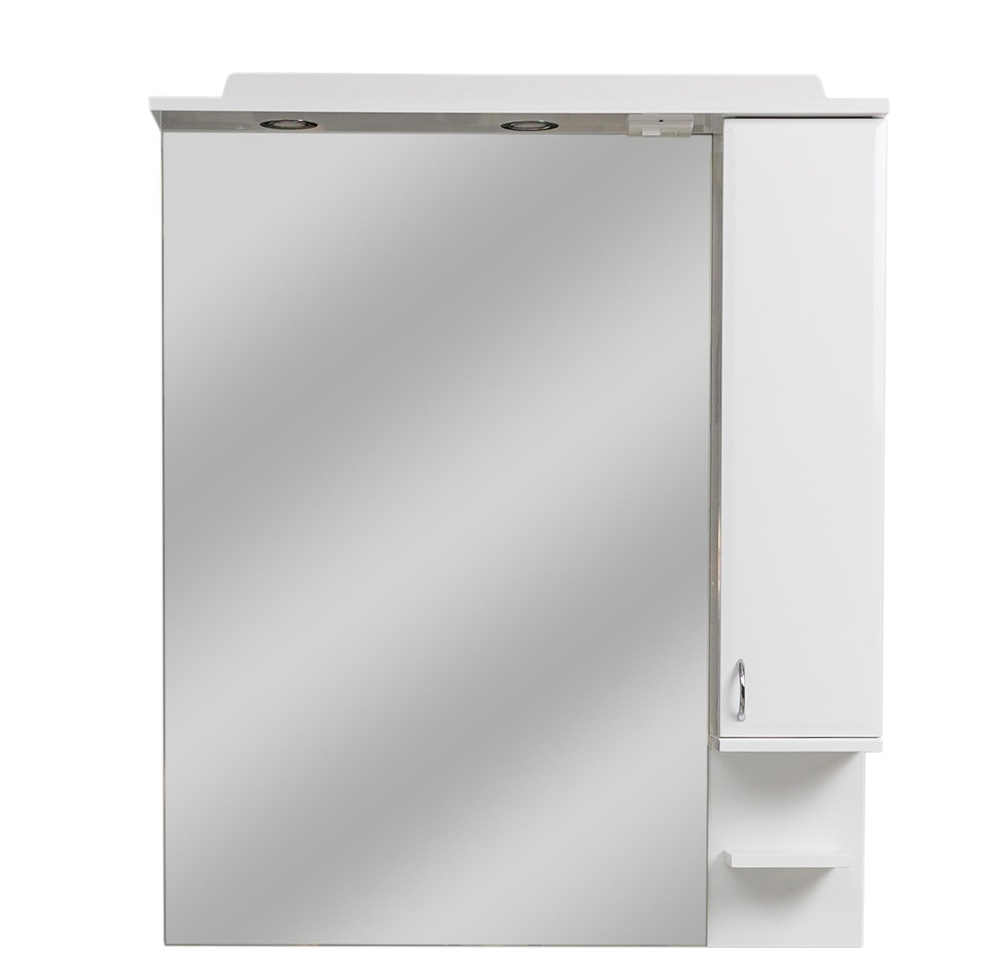 Roper ogledalo sa ormarićem i rasvetom Classic 900A1