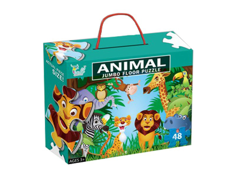 Slagalica DIVLJE ŽIVOTINJE 48 delova 882013