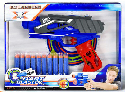 Pištolj sa municijom 525 864003