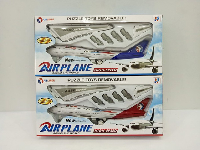 Igračka AVION 799 861041