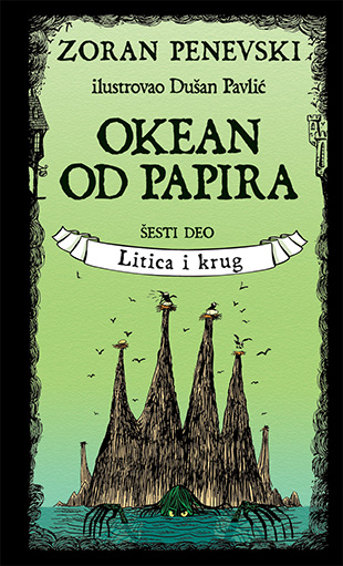 Okean od papira 6: Litica i krug - Zoran Penevski - Image 1