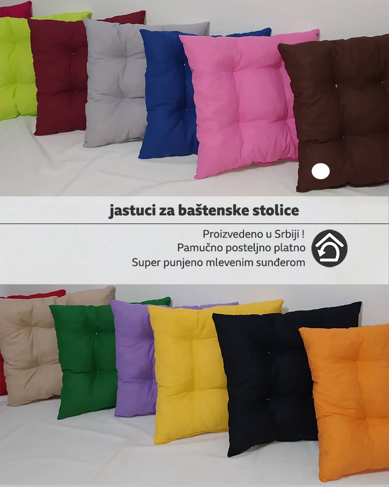 Jastuk Za Baštensku Stolicu 30 x 30 cm Brown - Image 1