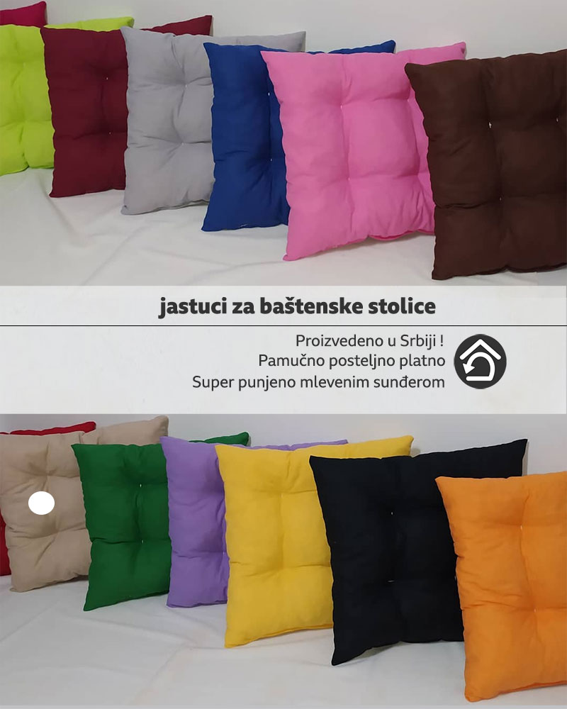 Sedalica Jastuk Za Baštensku Stolicu 30 x 30 cm Beige