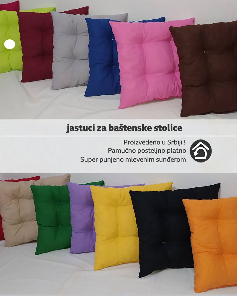 Pamučni Jastuk Za Stolicu 40 x 40 cm Kiwi - Image 1