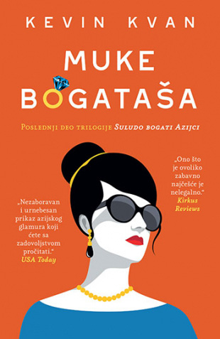 Muke bogataša - Kevin Kvan