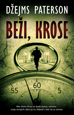 Beži, Krose - Džejms Paterson