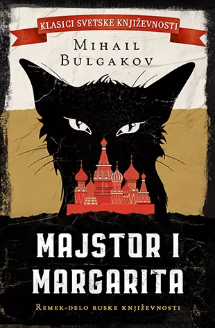 Majstor i Margarita - Mihail Bulgakov
