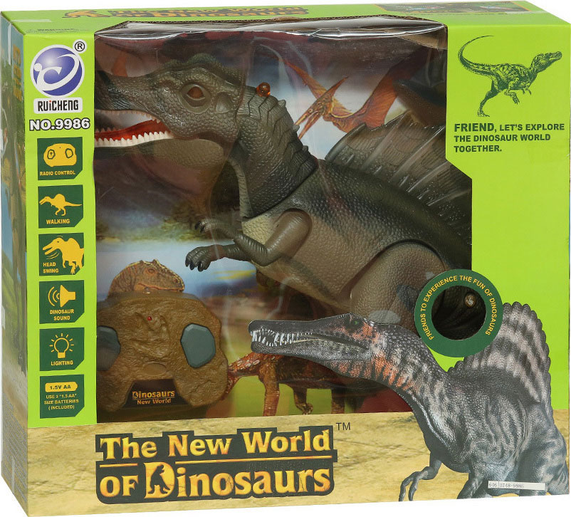 Dinosaurus na daljinsko upravljanje - dodatni pogled