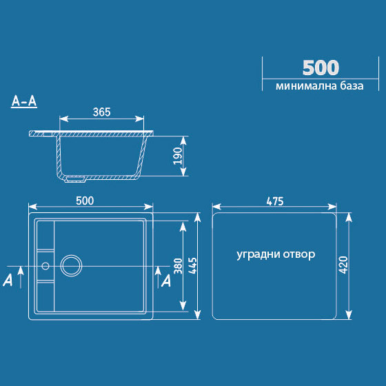 Granitna sudopera sa sifonom Ulgran U406-345 četvrtasta boja čokolade - dodatni pogled