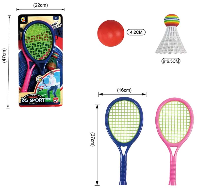 Dečiji set za igru Reketi sa lopticama - dodatni pogled
