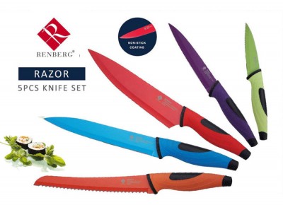 Bergner Nož set 5 kom Renberg multicolor RB-2513 - dodatni pogled