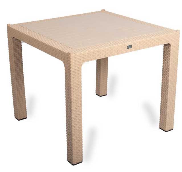 Baštenska garnitura Ratan Cappuccino 503 - dodatni pogled