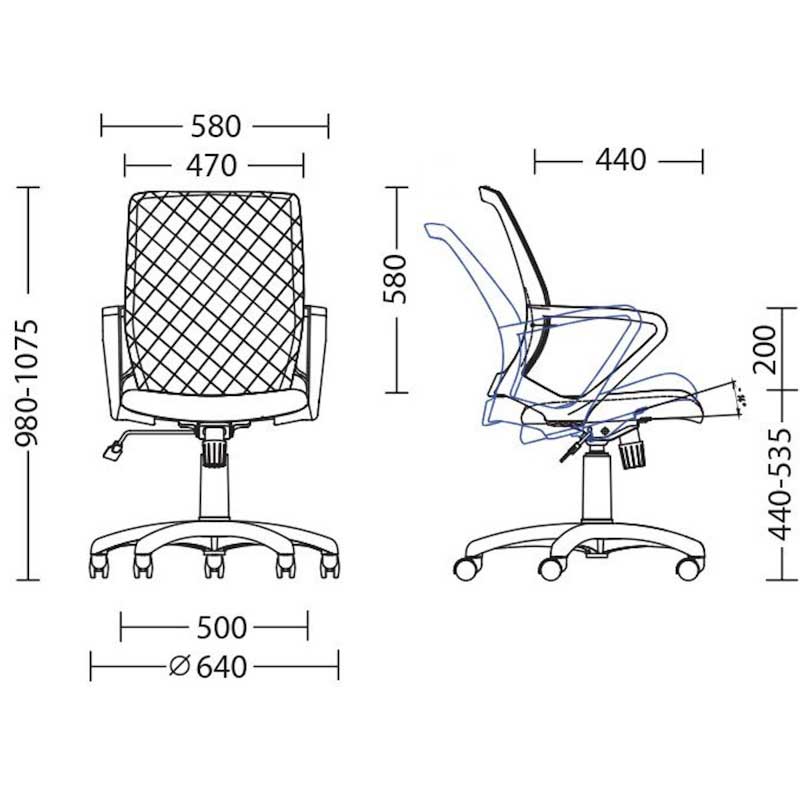 Dečija radna stolica Fly White Flamingo - dodatni pogled
