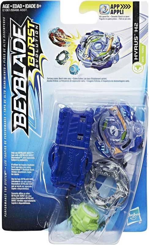 Hasbro BeyBlade Starter Pack Hyrus H2 B9486 - dodatni pogled