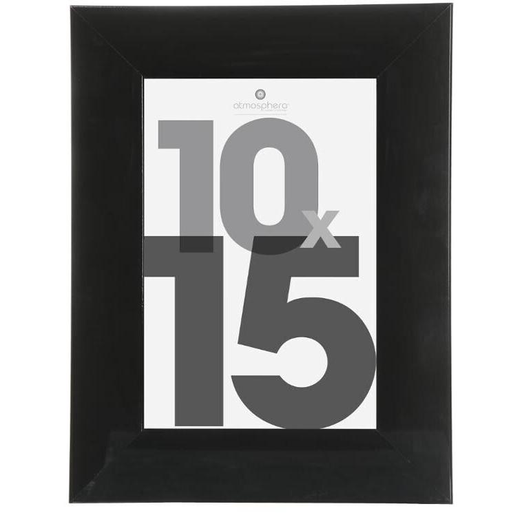 Atmosphera Ram Za Slike - dodatni pogled