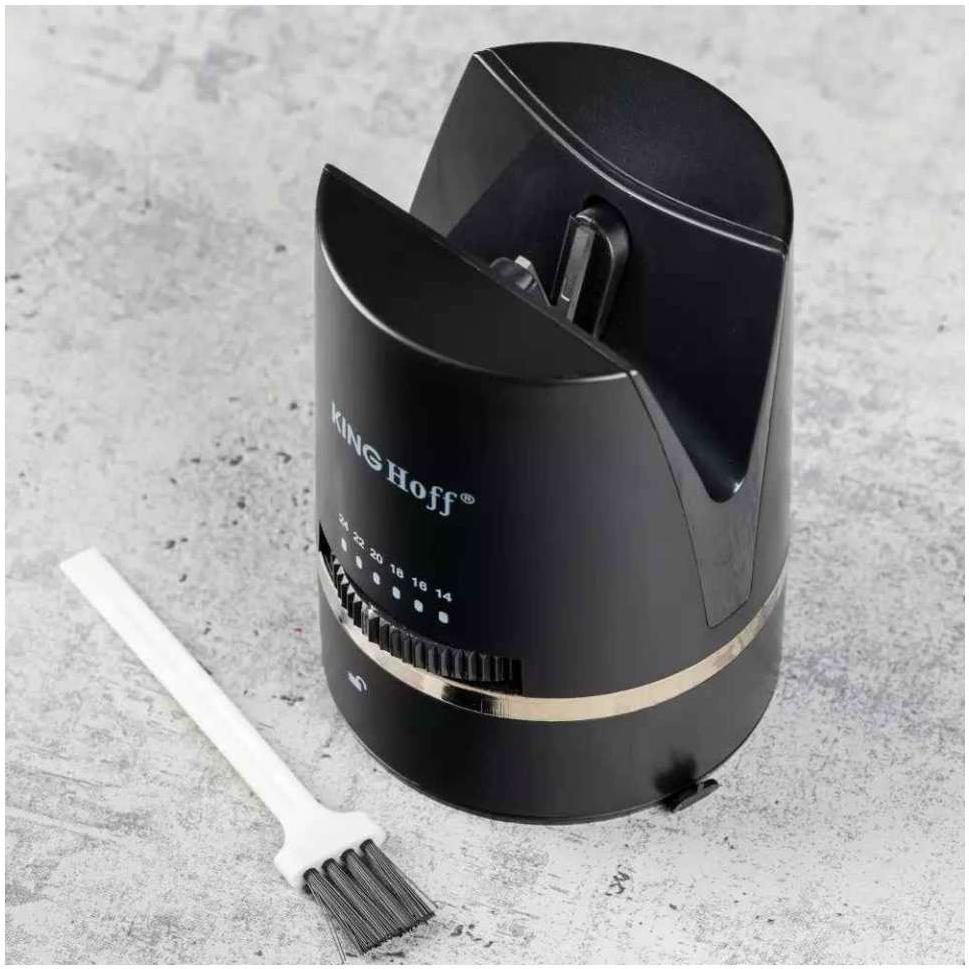 Kinghoff Oštrač noževa KH1675 - dodatni pogled