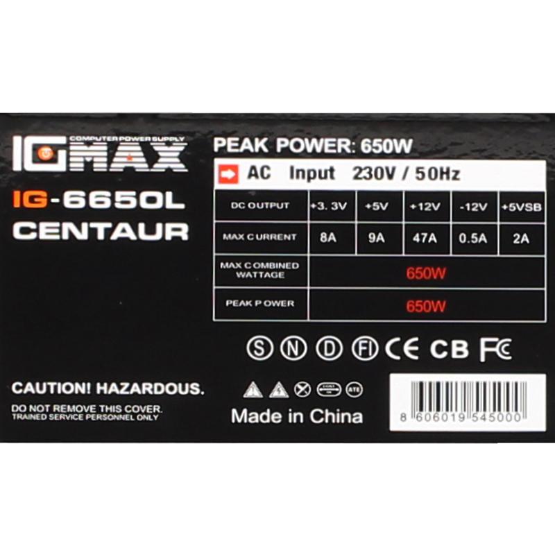 Napajanje za računar IG-MAX Centaur 650W IG6650 - dodatni pogled